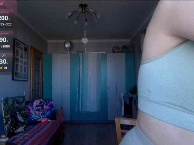worsh1pme webcam