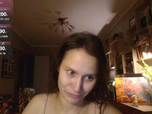 worsh1pme webcam