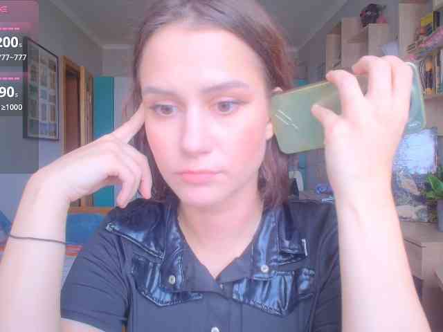 worsh1pme webcam