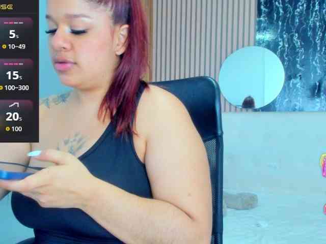 mylusquirt webcam