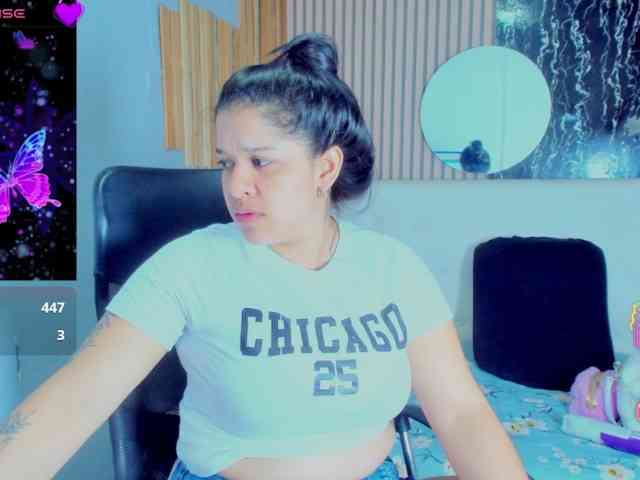 mylusquirt webcam