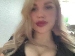 VibrateMeBaby