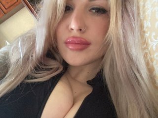 VibrateMeBaby