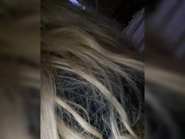 SonaZ