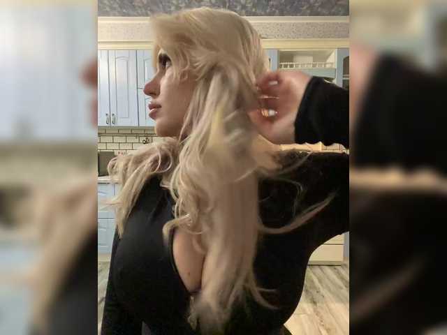 SonaZ live cam