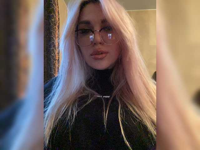 SonaZ