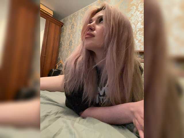 SonaZ live cam on BongaCams