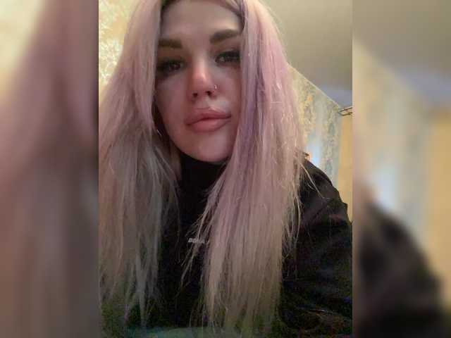 SonaZ