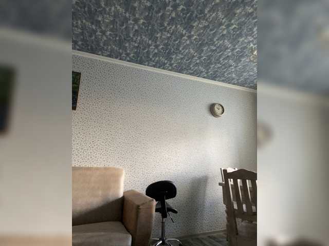 Live трансляция FortuneAura - slutnetki.online