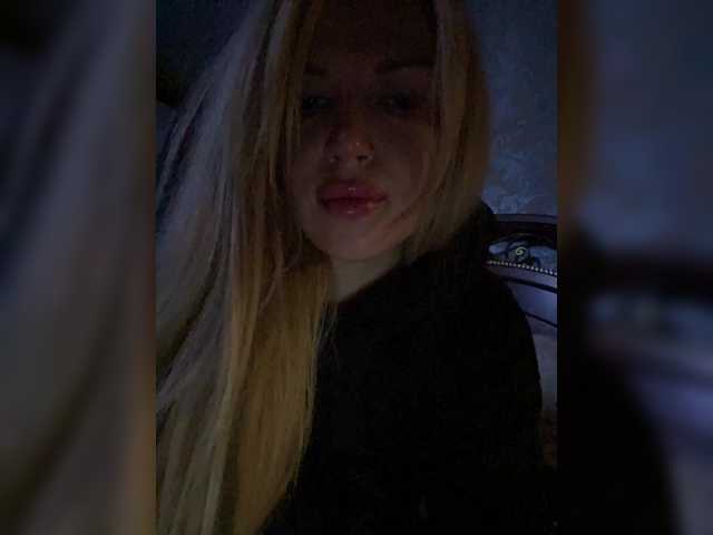 SonaZ
