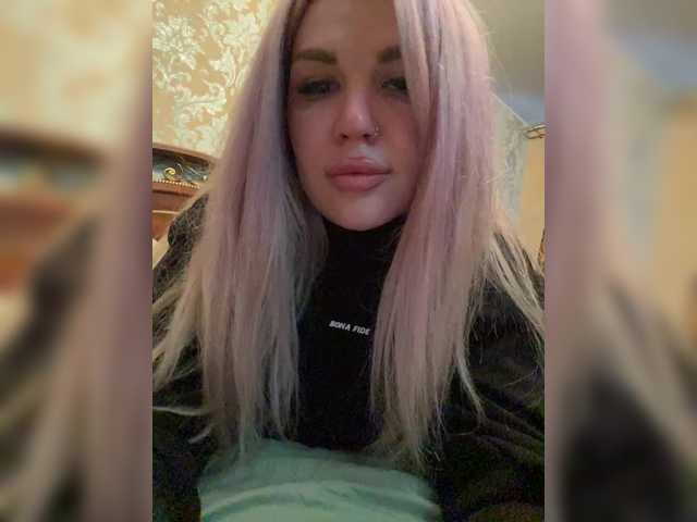 SonaZ