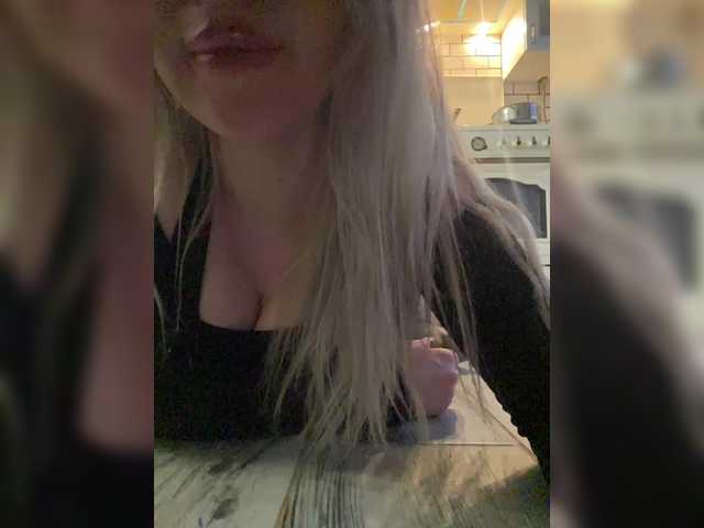 SonaZ live cam on BongaCams
