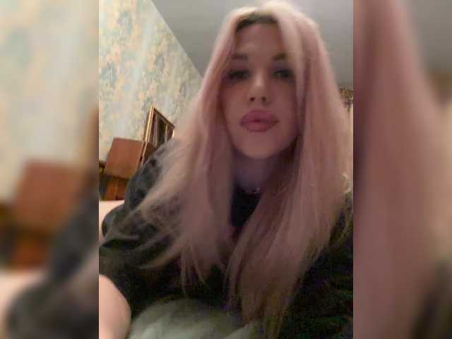 SonaZ live cam on BongaCams