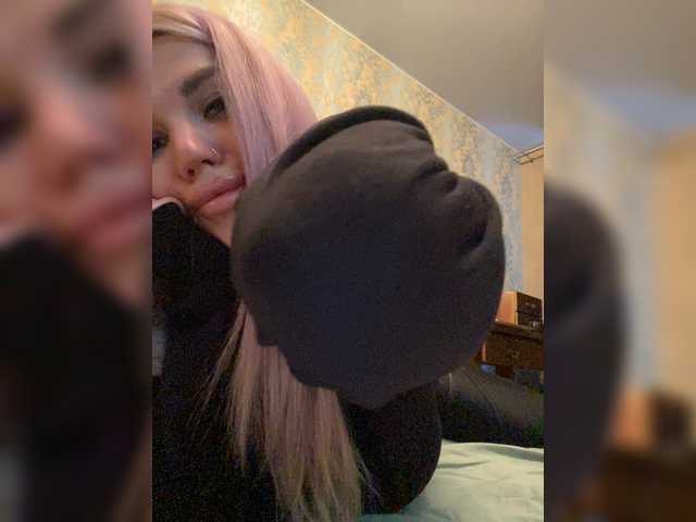 SonaZ