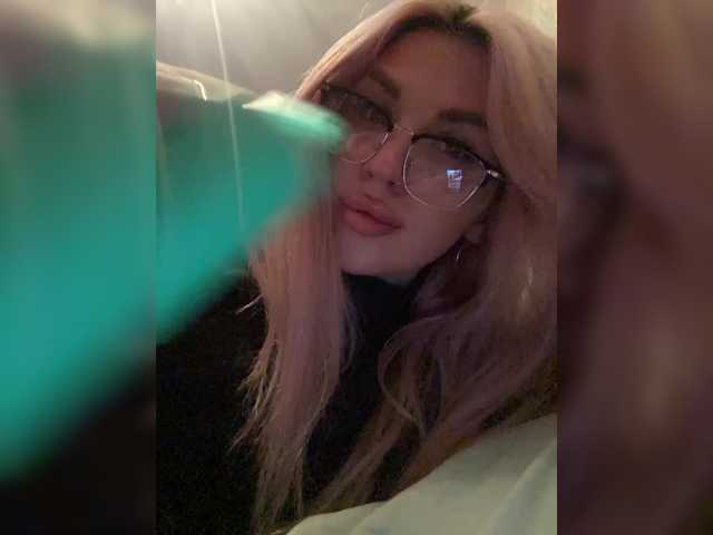SonaZ