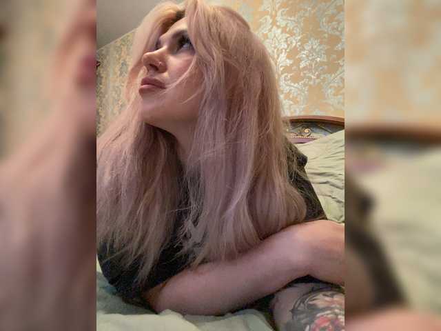 SonaZ live cam