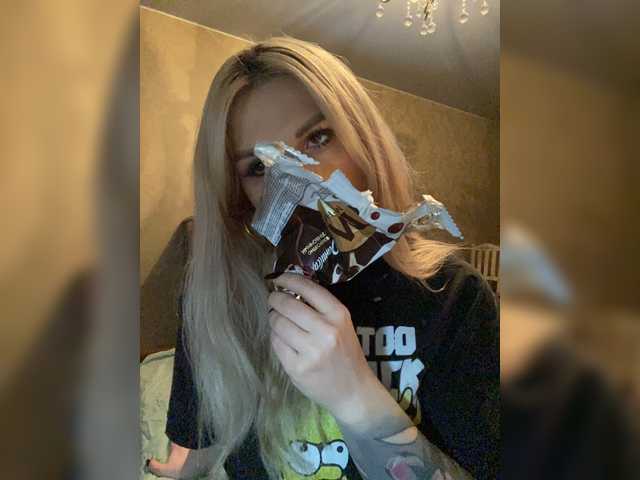 SonaZ live cam on BongaCams