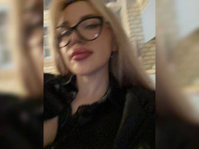 ToVibe