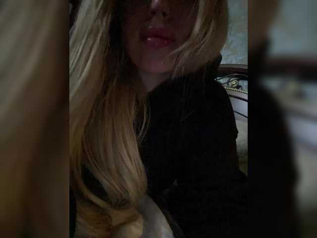 SonaZ live cam preview