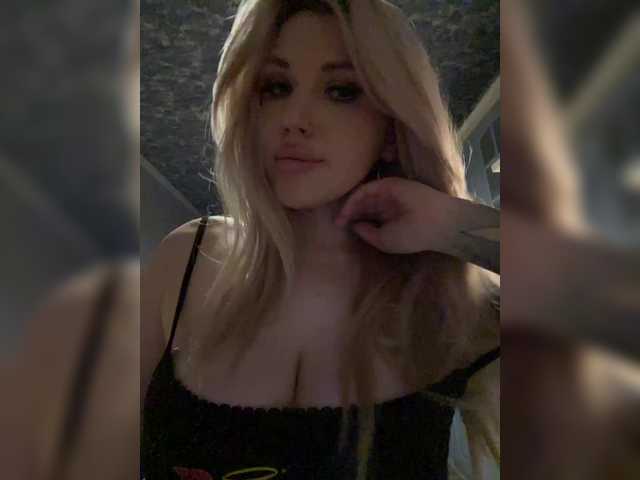 секс с SonaZ