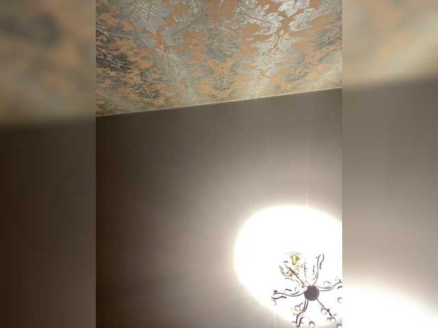 SonaZ live cam preview