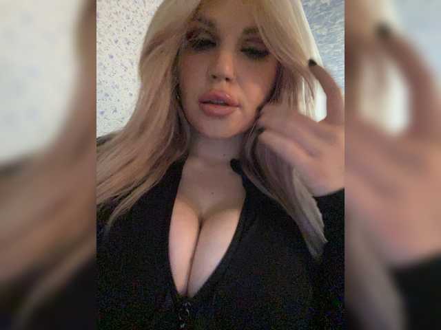 Перейти в чат SonaZ