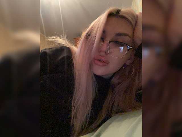SonaZ