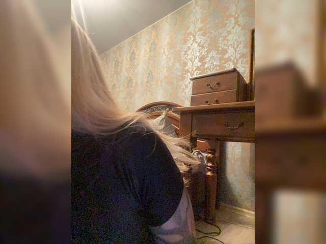 SonaZ