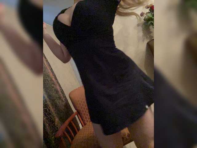 SonaZ