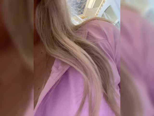 SonaZ