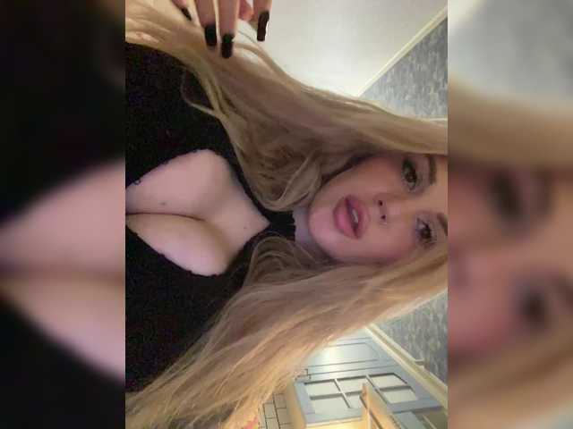 SonaZ live webcam show