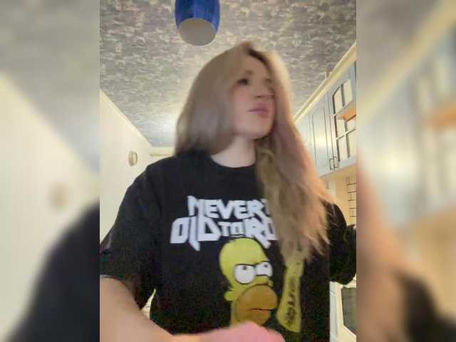 SonaZ