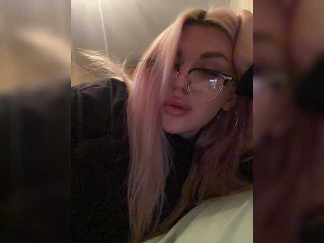 SonaZ