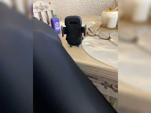SonaZ live cam on BongaCams