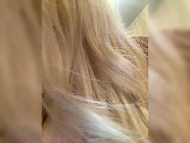 SonaZ