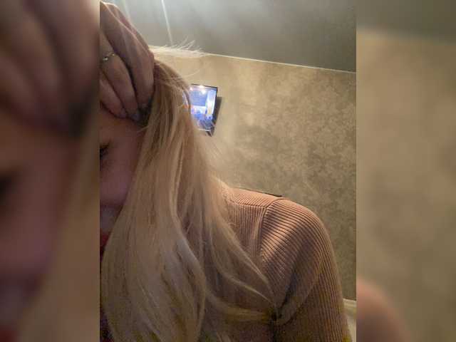 SonaZ
