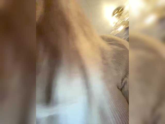 SonaZ live cam on BongaCams