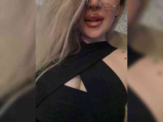 SonaZ webcam