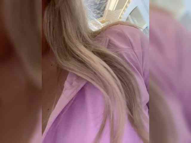 VibrateMeBaby webcam