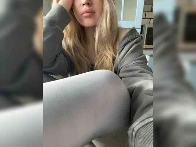 SonaZ webcam