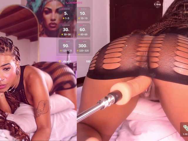 Ebony-Skye live cam on BongaCams