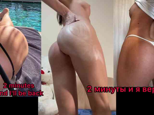 Vivian66 webcam