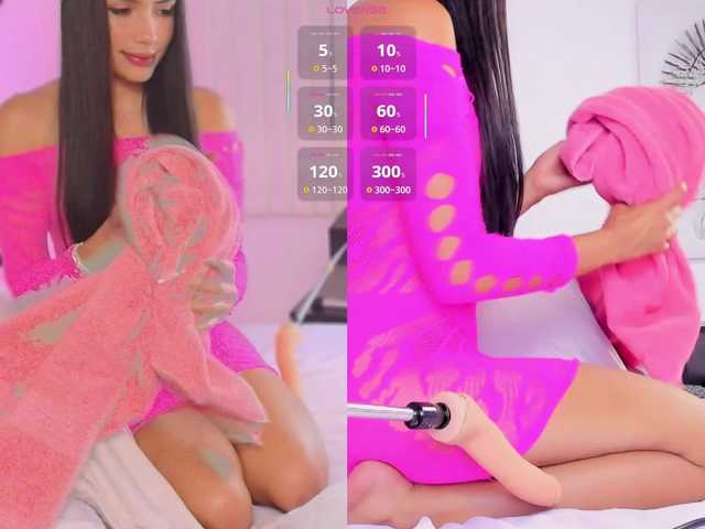 Little-Siena live cam on BongaCams