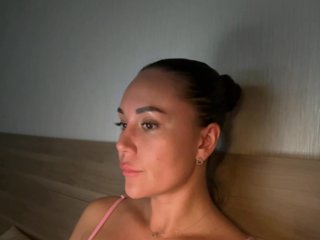 QWEENII