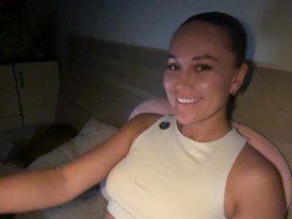QWEENII
