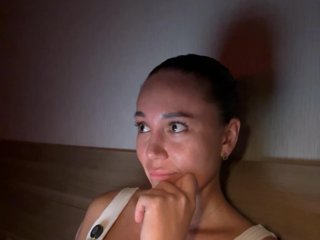 QWEENII Porn Show