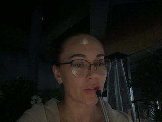 QWEENII Porn Show