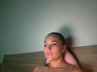 QWEENII