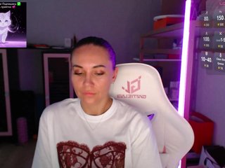 QWEENII Porn Show
