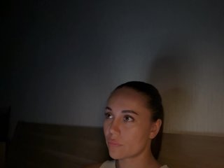 QWEENII